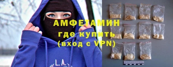 первитин Алзамай