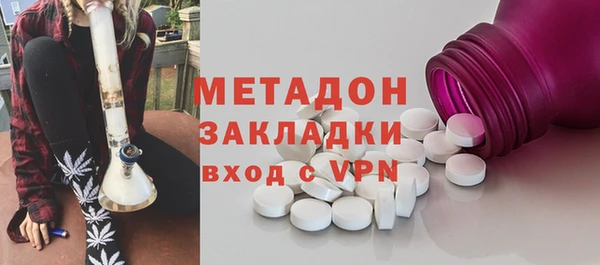 первитин Алзамай
