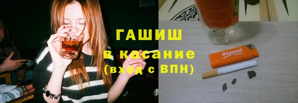 прущие крисы Алексеевка