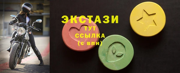 прущие крисы Алексеевка