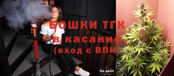гашиш Абдулино