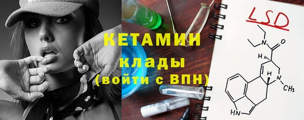 прущие крисы Алексеевка